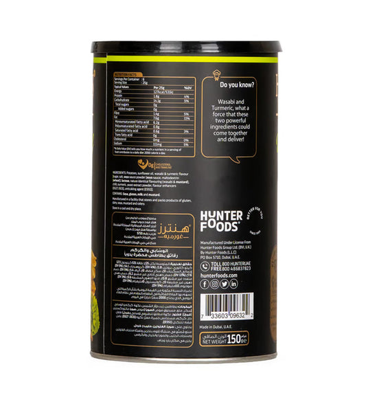 Hunter's Gourmet Potato Chips Wasabi & Turmeric - Richmond Cellar General Trading L.L.C
