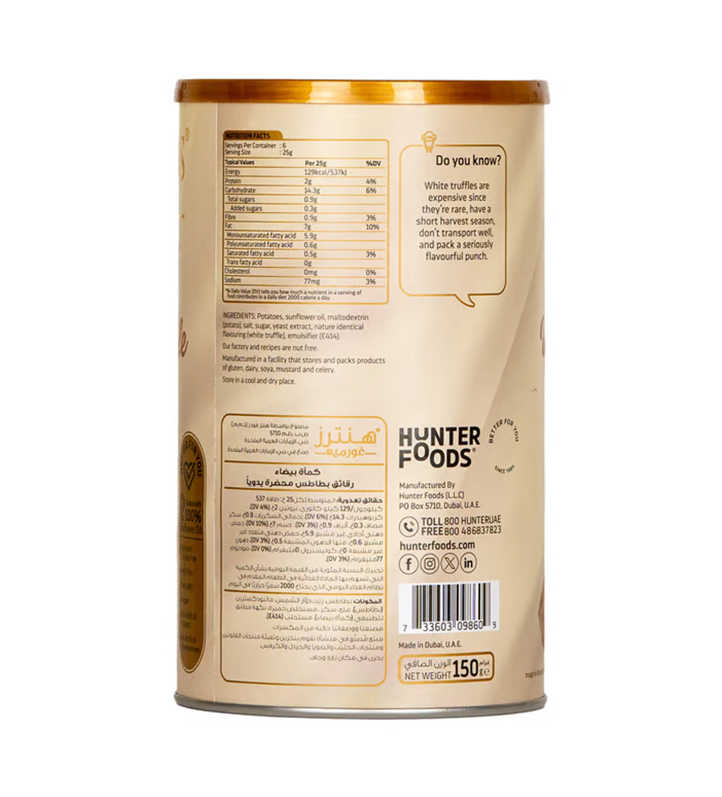 Hunter's Gourmet Potato Chips White Truffle - Richmond Cellar General Trading L.L.C