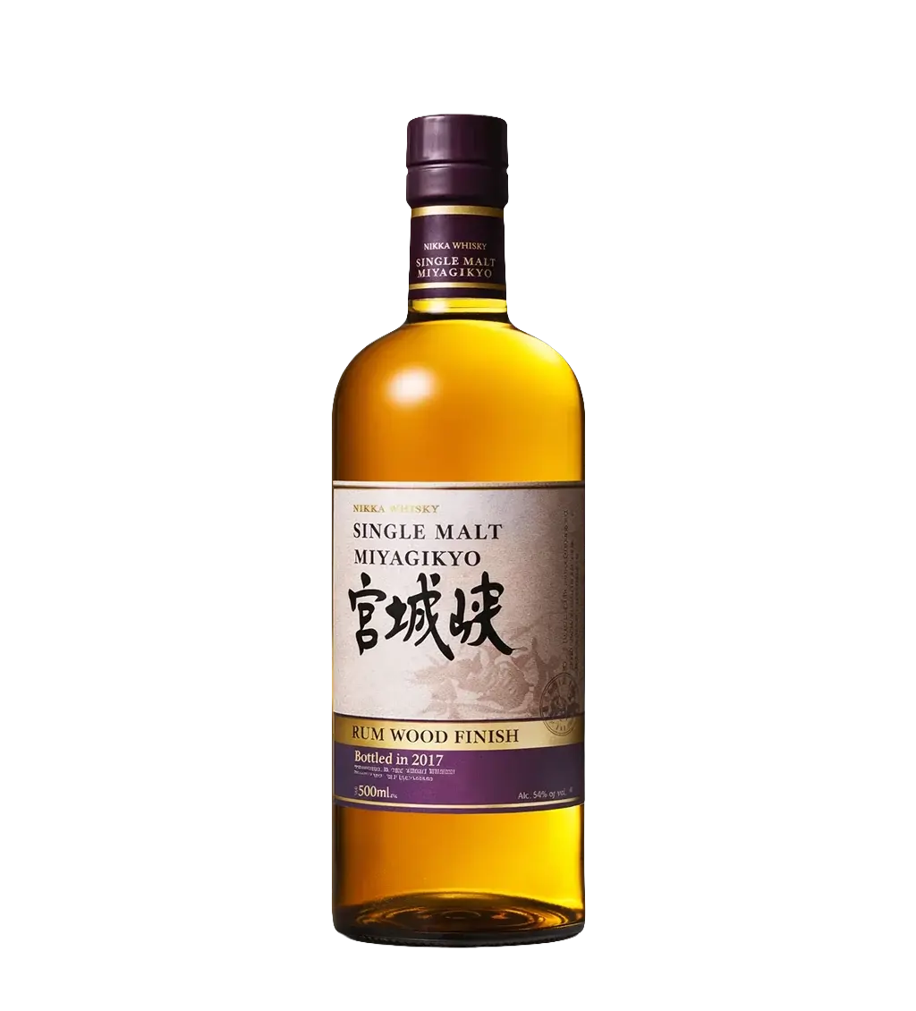 Nikka Miyagikyo Single Malt NAS 700ml