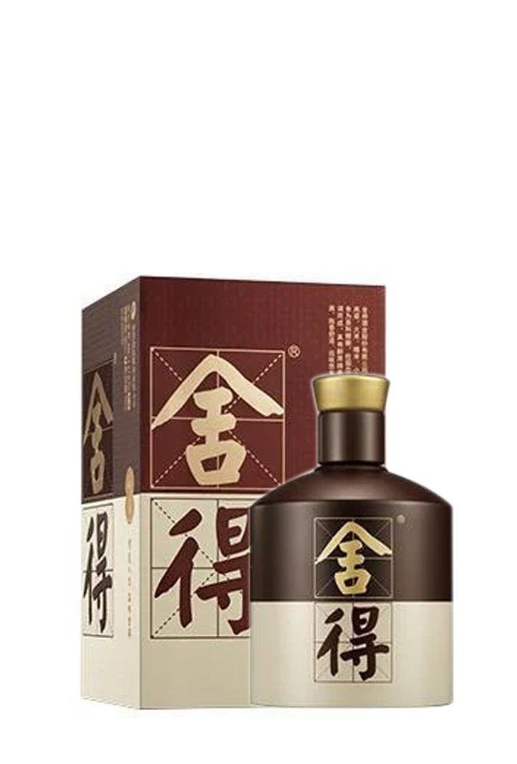 Shede Classic Baiju 500ml - Richmond Cellar General Trading L.L.C
