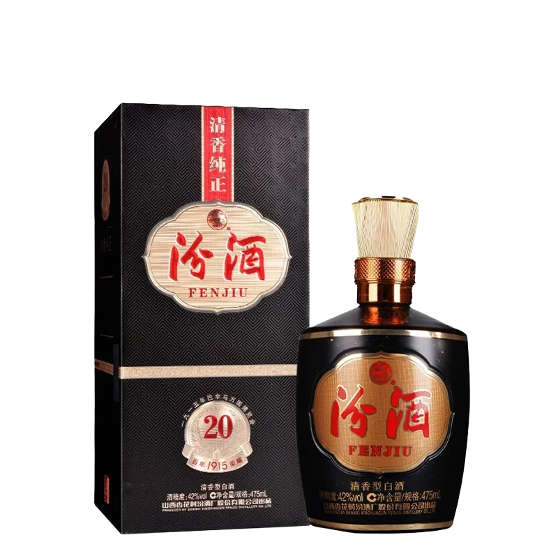 Fenjiu Banama 20 53 Degree Liquor 475ml