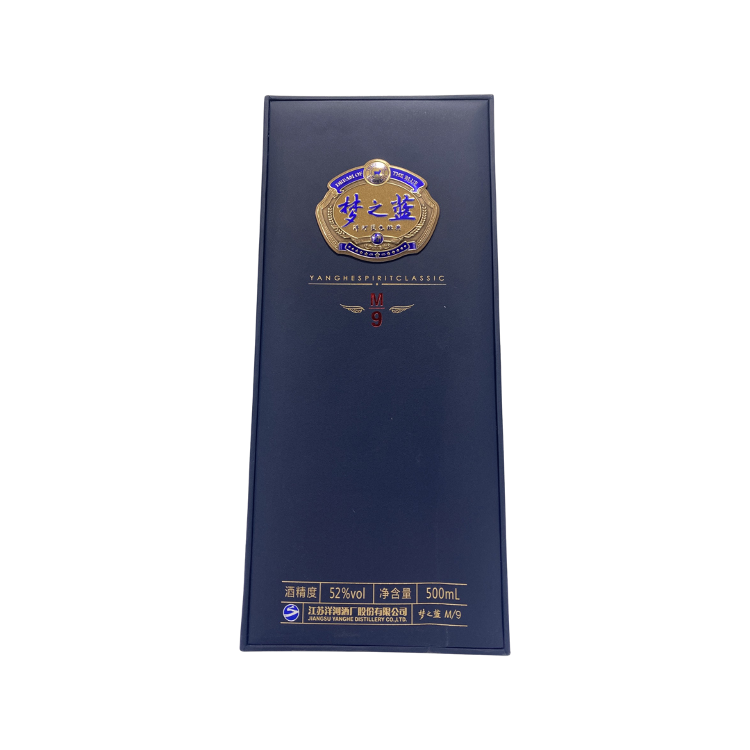 Yanghe Mengzhilan M9 Liqueur 500ml - Richmond Cellar now delivering in Dubai, Abu Dhabi & Ras Al Khaimah
