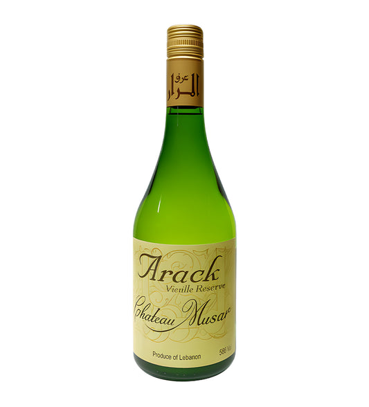 Green bottle of Chateau Musar Arack Vieille Reserve on a white background