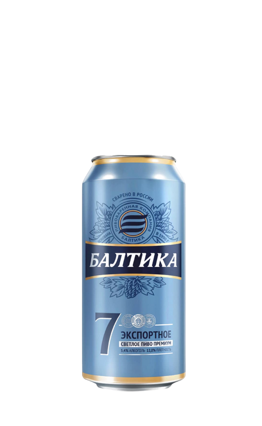 Baltika 7 - 45 Cl Can