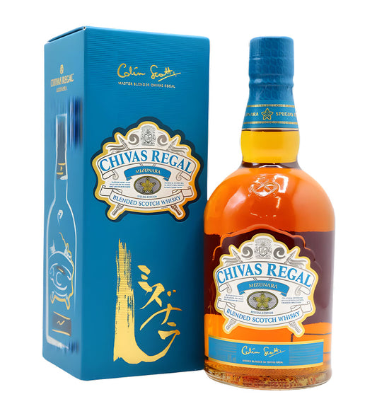 Chivas Regal Mizunara Blended Scotch Whisky 70cl clear glass bottle on white background, golden spirit with blue and gold label highlighting Japanese Mizunara oak finish