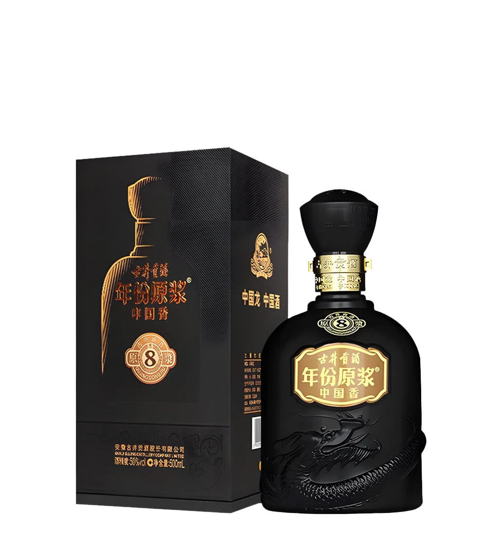 Gujinggong 8 Year Old Baijiu 500ml