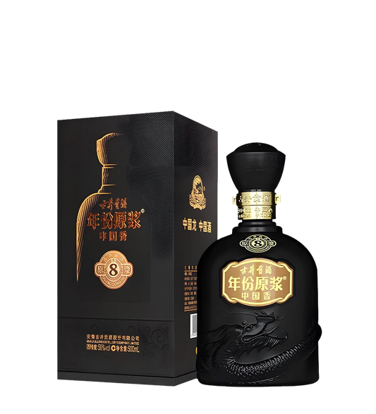 Gujinggong 8 Year Old Baijiu 500ml