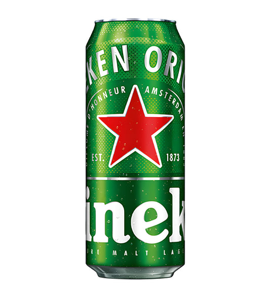 Green Heineken beer can with red star on a white background
