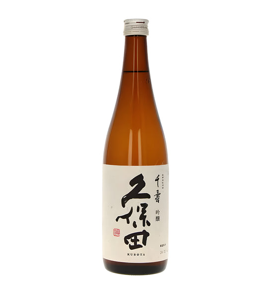 Sake bottle with a white label featuring black text on a white background