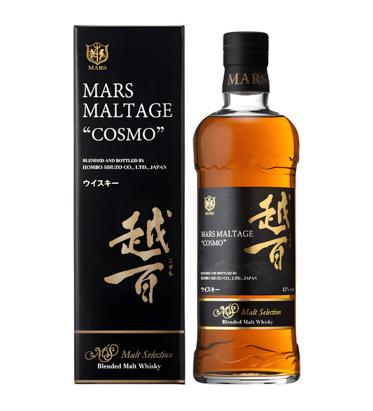 Clear glass bottle, amber whisky, elegant label with cosmic/malt motifs, white background, realistic studio lighting