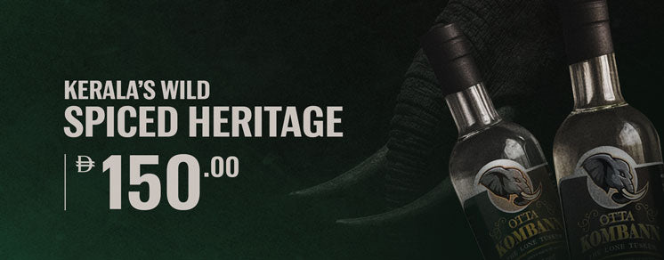 Mobile Banner Image