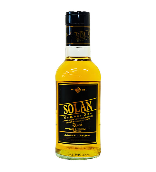 Miniature 18cl bottle, same label styling, amber liquid, cinematic lighting, white background, realistic reflections.