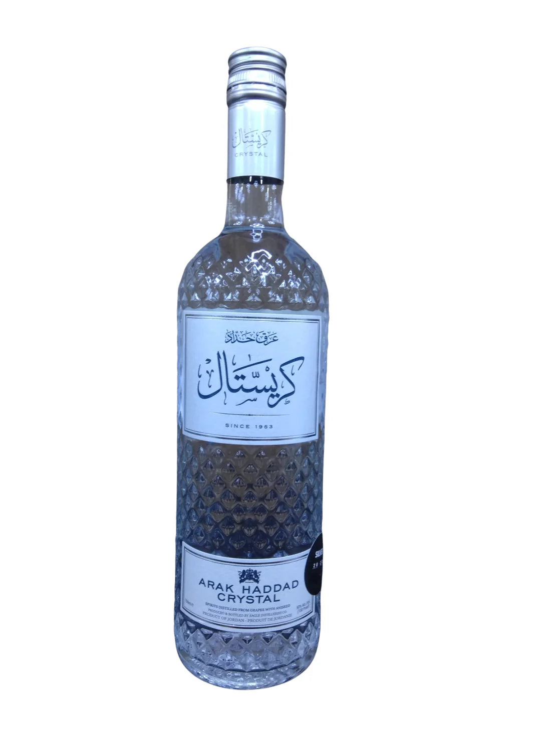 Arak Haddad Crystal Blue 75Cl