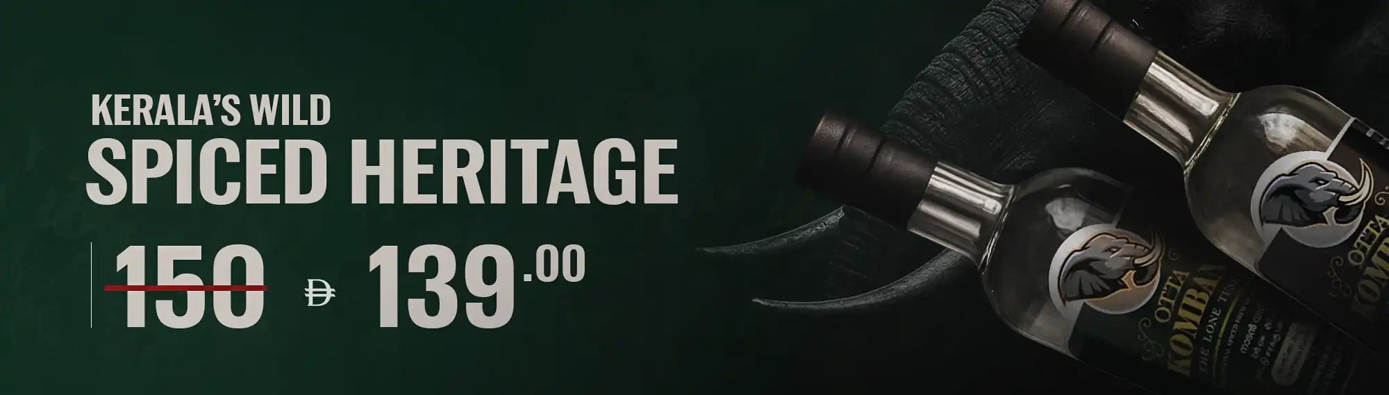 Banner 1 Image