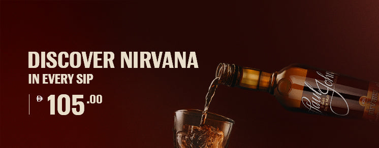 Mobile Banner Image