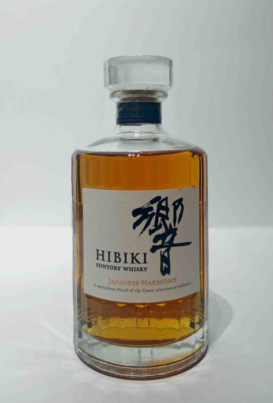 Suntory Hibiki Harmony 70Cl