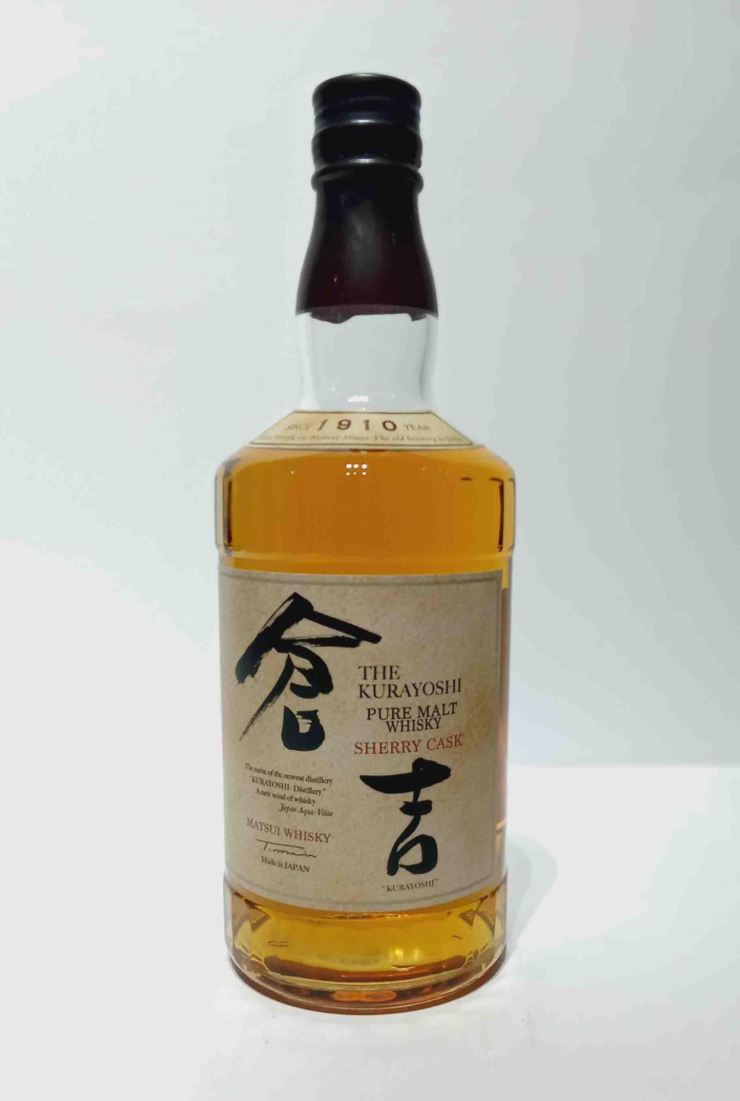 Kurayoshi Pure Malt Sherry Cask 70Cl